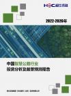 5a1634d33e0aff25.png.thumb
