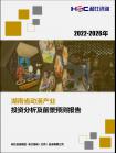 7bc62a7c26ff68ea.png.thumb