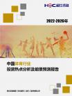 90cfdd6b59e8a535.png.thumb