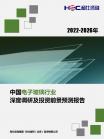 9d51a3b7279f0f89.png.thumb