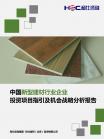 a04bd686b66ea62a.png.thumb
