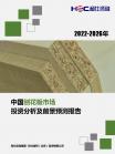 a45e81e4a544fb36.png.thumb