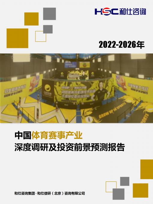 九游老哥J9俱乐部官网 - J9俱乐部老哥交流社区