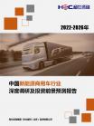 c235f9604d40ec51.png.thumb