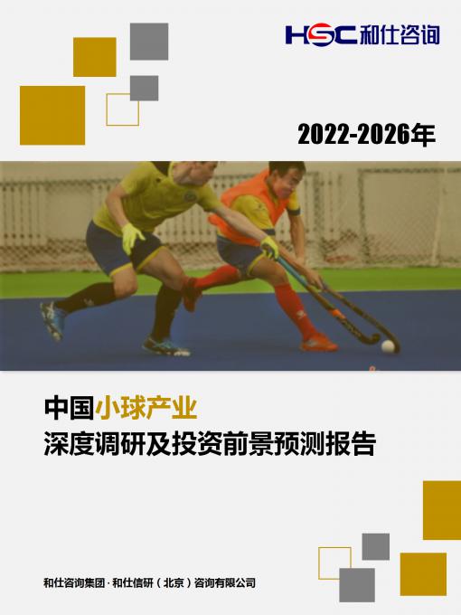 九游老哥J9俱乐部官网 - J9俱乐部老哥交流社区