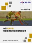 c2b3d755a171fcb0.png.thumb