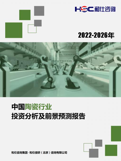 九游老哥J9俱乐部官网 - J9俱乐部老哥交流社区