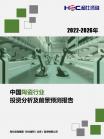 c451265d1769642d.png.thumb