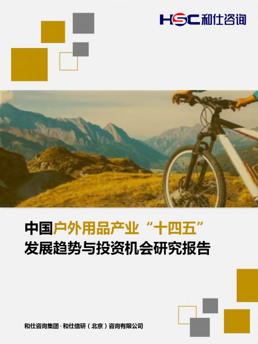 九游老哥J9俱乐部官网 - J9俱乐部老哥交流社区