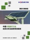 d0ea4182bcd10393.png.thumb