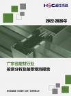 e3ba8db707130bf5.png.thumb