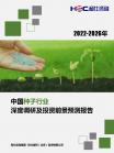 1594d6e05c42b1f4.png.thumb