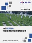 3284d4baf344b616.png.thumb