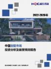 346d903b4b810ae7.png.thumb