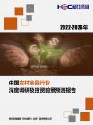 3c12f55656e6462b.png.thumb