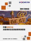 51deec15f4bd7e10.png.thumb