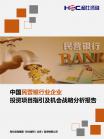 975ead95db36c546.png.thumb
