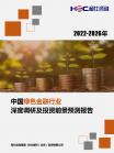 a8fc28351bbb6ac8.png.thumb