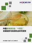 c6c9d949737fe174.png.thumb