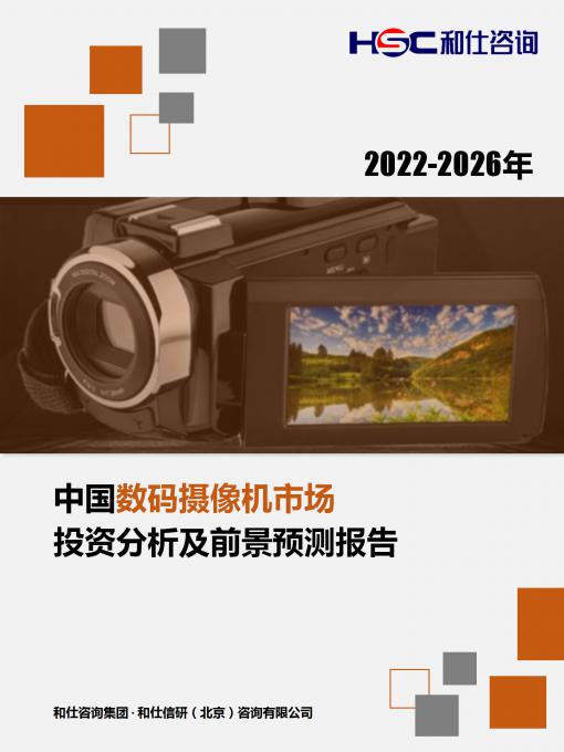 九游老哥J9俱乐部官网 - J9俱乐部老哥交流社区