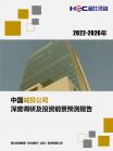 120e34a39df206c4.png.thumb