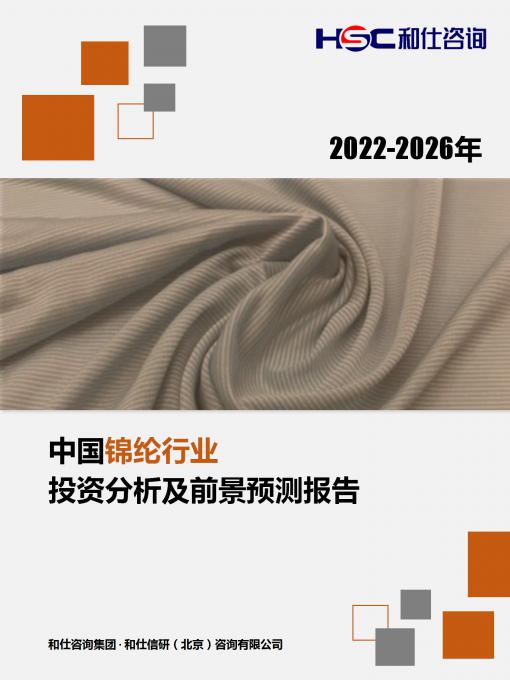 九游老哥J9俱乐部官网 - J9俱乐部老哥交流社区