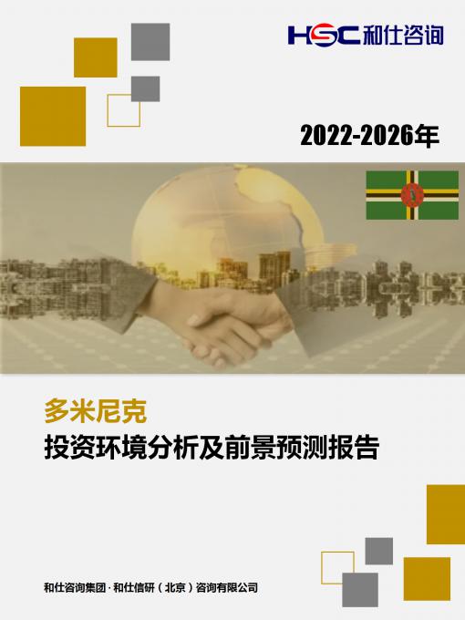 九游老哥J9俱乐部官网 - J9俱乐部老哥交流社区