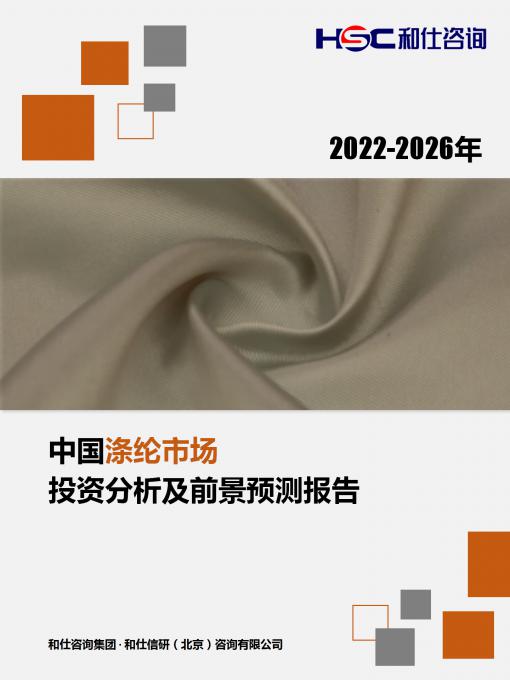 九游老哥J9俱乐部官网 - J9俱乐部老哥交流社区