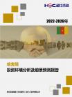 3ba9ca86e428c7f1.png.thumb
