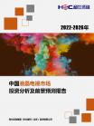 4c6c5e328d125730.png.thumb