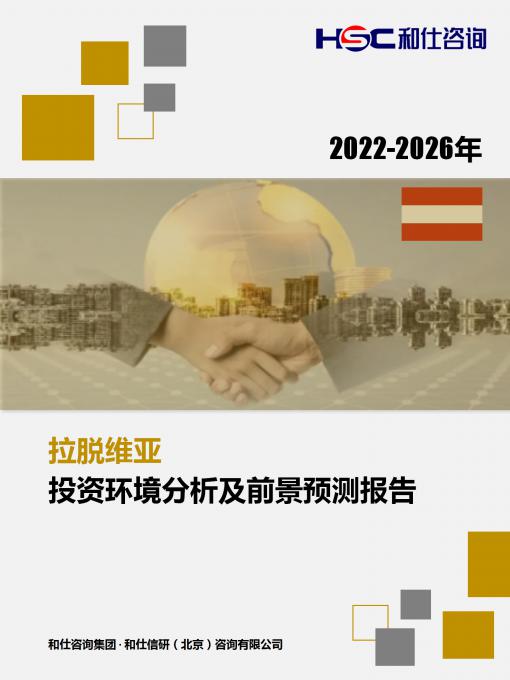 九游老哥J9俱乐部官网 - J9俱乐部老哥交流社区