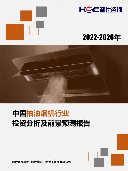 九游老哥J9俱乐部官网 - J9俱乐部老哥交流社区