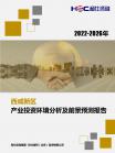 65a8f1714fb238e0.png.thumb