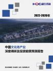 72d5ea61ccc35863.png.thumb