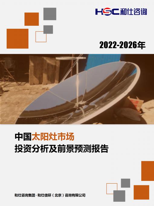 九游老哥J9俱乐部官网 - J9俱乐部老哥交流社区