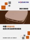 79b92eb28fd360d4.png.thumb