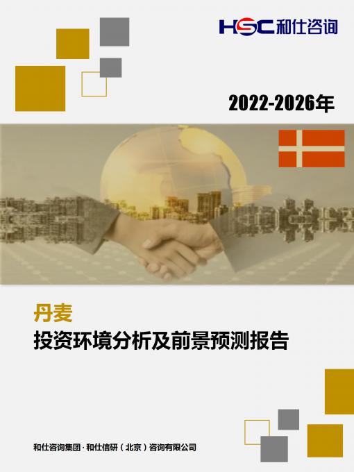 九游老哥J9俱乐部官网 - J9俱乐部老哥交流社区