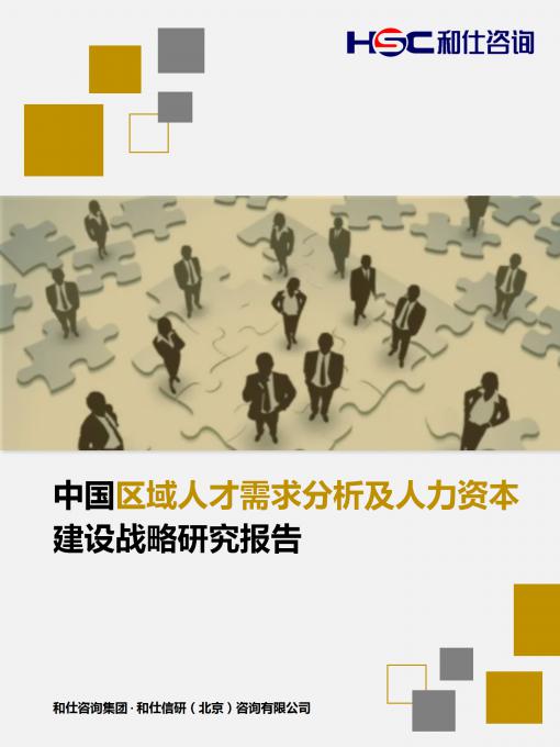 九游老哥J9俱乐部官网 - J9俱乐部老哥交流社区