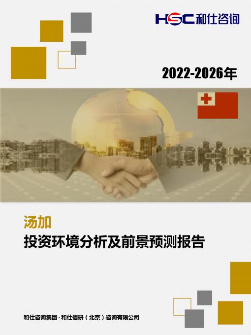 九游老哥J9俱乐部官网 - J9俱乐部老哥交流社区