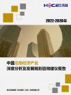 86b53bf4248a2de3.png.thumb
