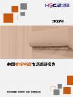 89e58ff2f3b52dfd.png.thumb
