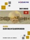 9215680dc2851e68.png.thumb