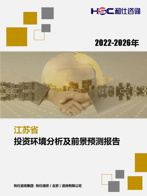 九游老哥J9俱乐部官网 - J9俱乐部老哥交流社区