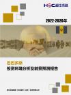 9396eda6d3b2ee65.png.thumb