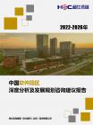 a19c187524152e52.png.thumb