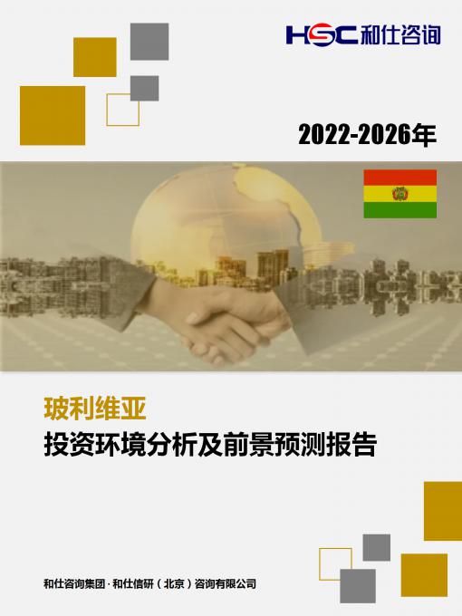 九游老哥J9俱乐部官网 - J9俱乐部老哥交流社区