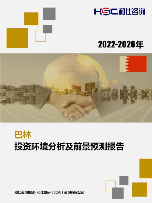 九游老哥J9俱乐部官网 - J9俱乐部老哥交流社区