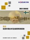 b96d1cd6f5ae4c6e.png.thumb