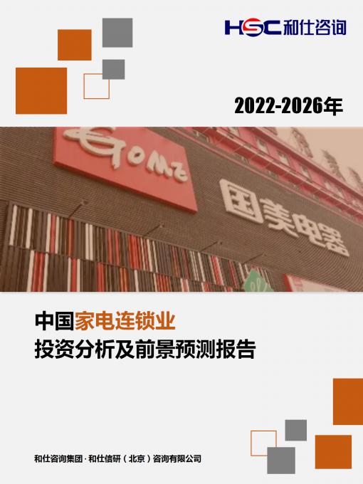 九游老哥J9俱乐部官网 - J9俱乐部老哥交流社区