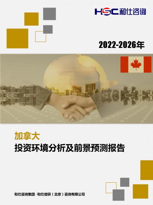 九游老哥J9俱乐部官网 - J9俱乐部老哥交流社区